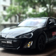 Illustration for article titled Custom LaLD BRZ